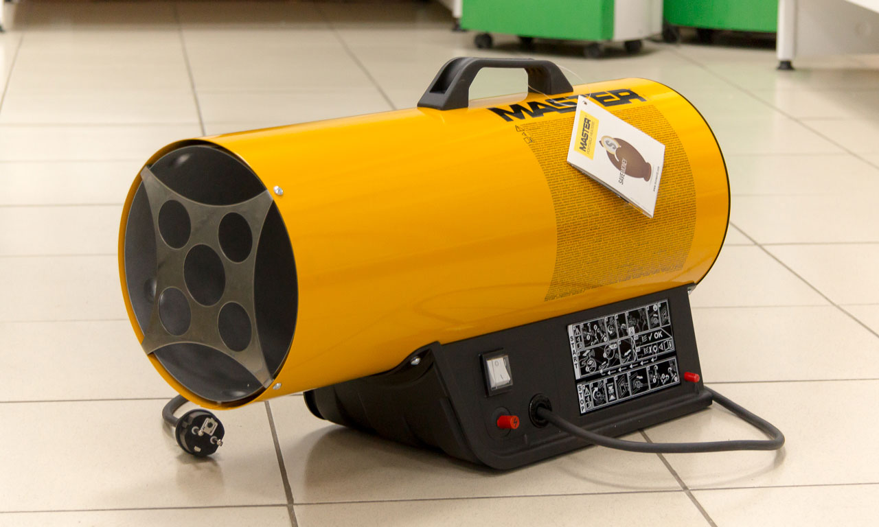 Газовая тепловая пушка в магазине Газовая тепловая пушка в магазине